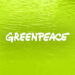Greenpeace Mediterrenian